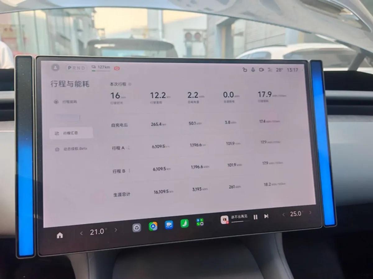 2025 Xiaomi YU7 BEV 101.7KWH 760km image 11