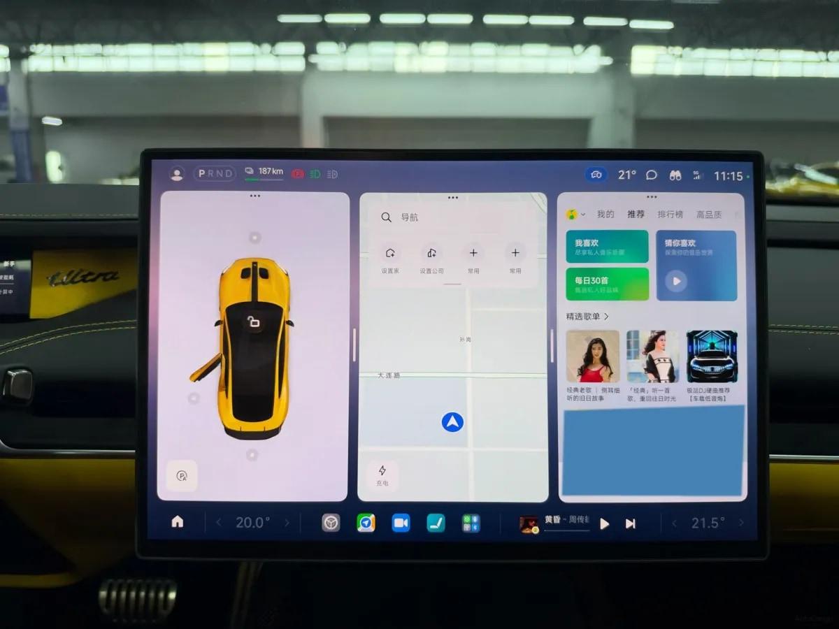 2025 Xiaomi SU7 Ultra BEV 93.7KWH 630km image 11