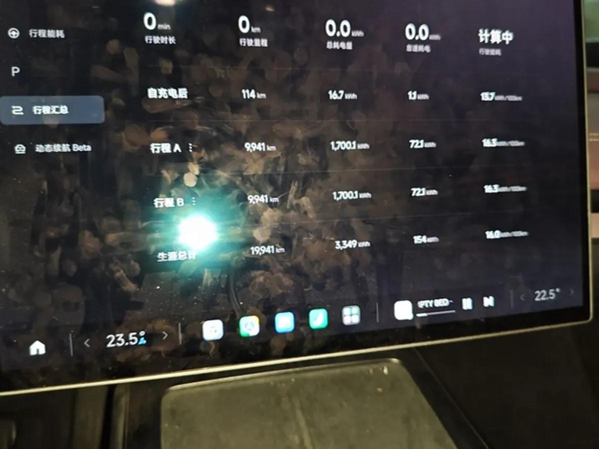 2024 Xiaomi SU7 BEV 73.6KWH 700km image 11