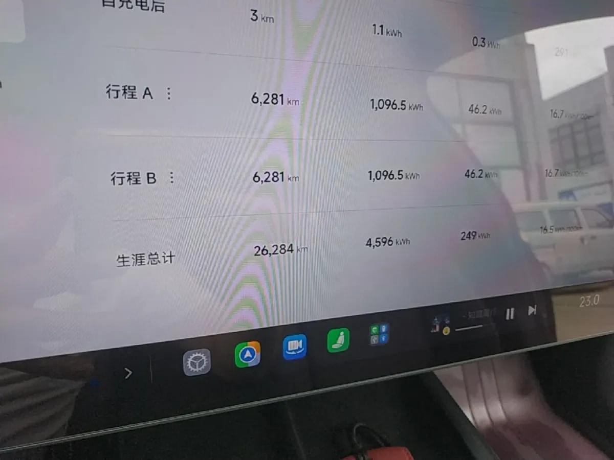 2024 Xiaomi SU7 BEV 94.3KWH 830km image 11