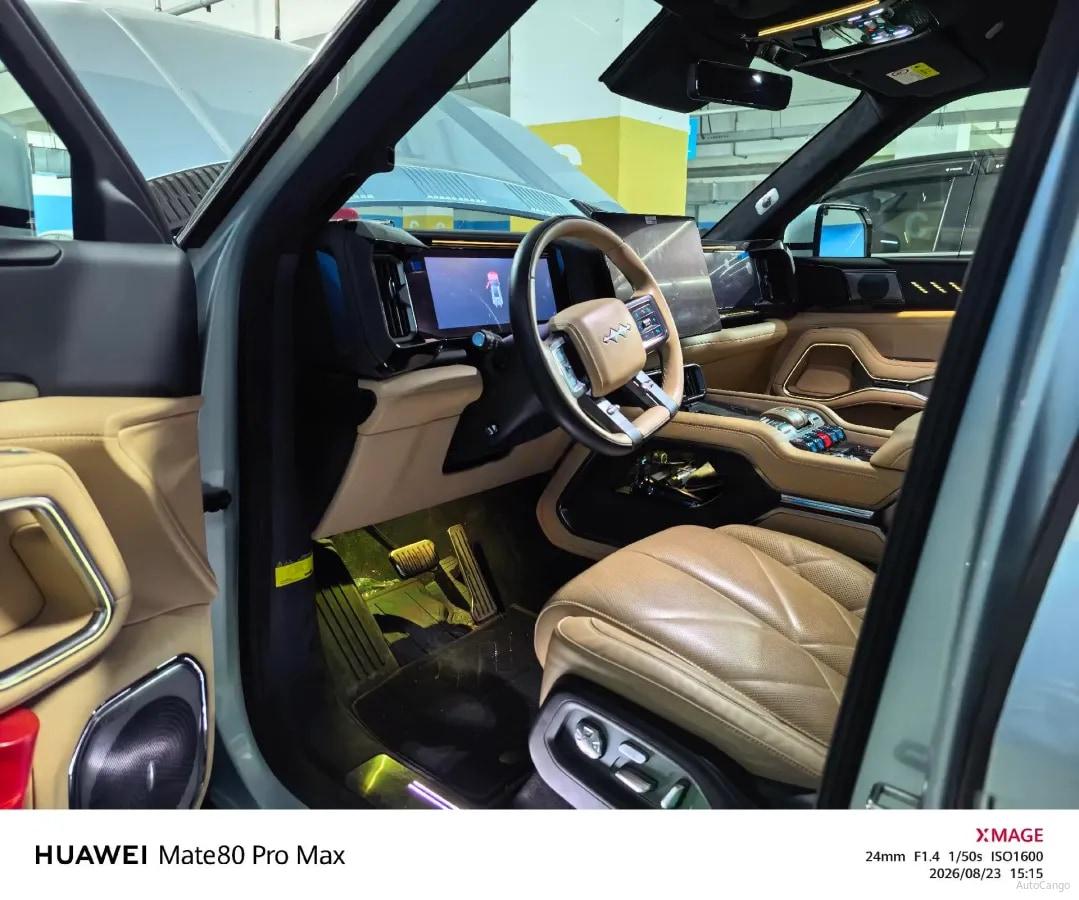 2025 FangChengBao Bao 8 2.0T 245HP L4 E-CVT PHEV 36.8KWH image 11