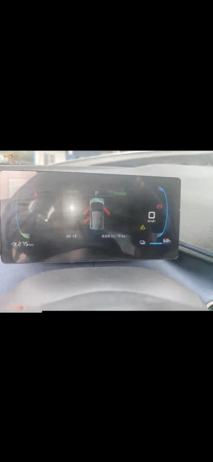 2024 BYD Seagull BEV 38.88KWH 405km image 11