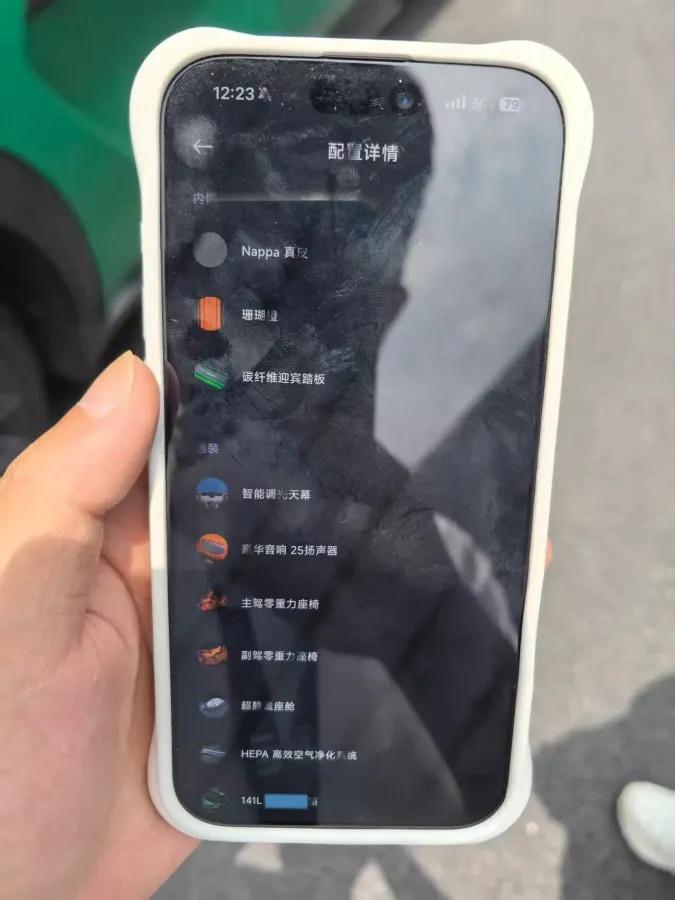 2025 Xiaomi YU7 BEV 101.7KWH image 11