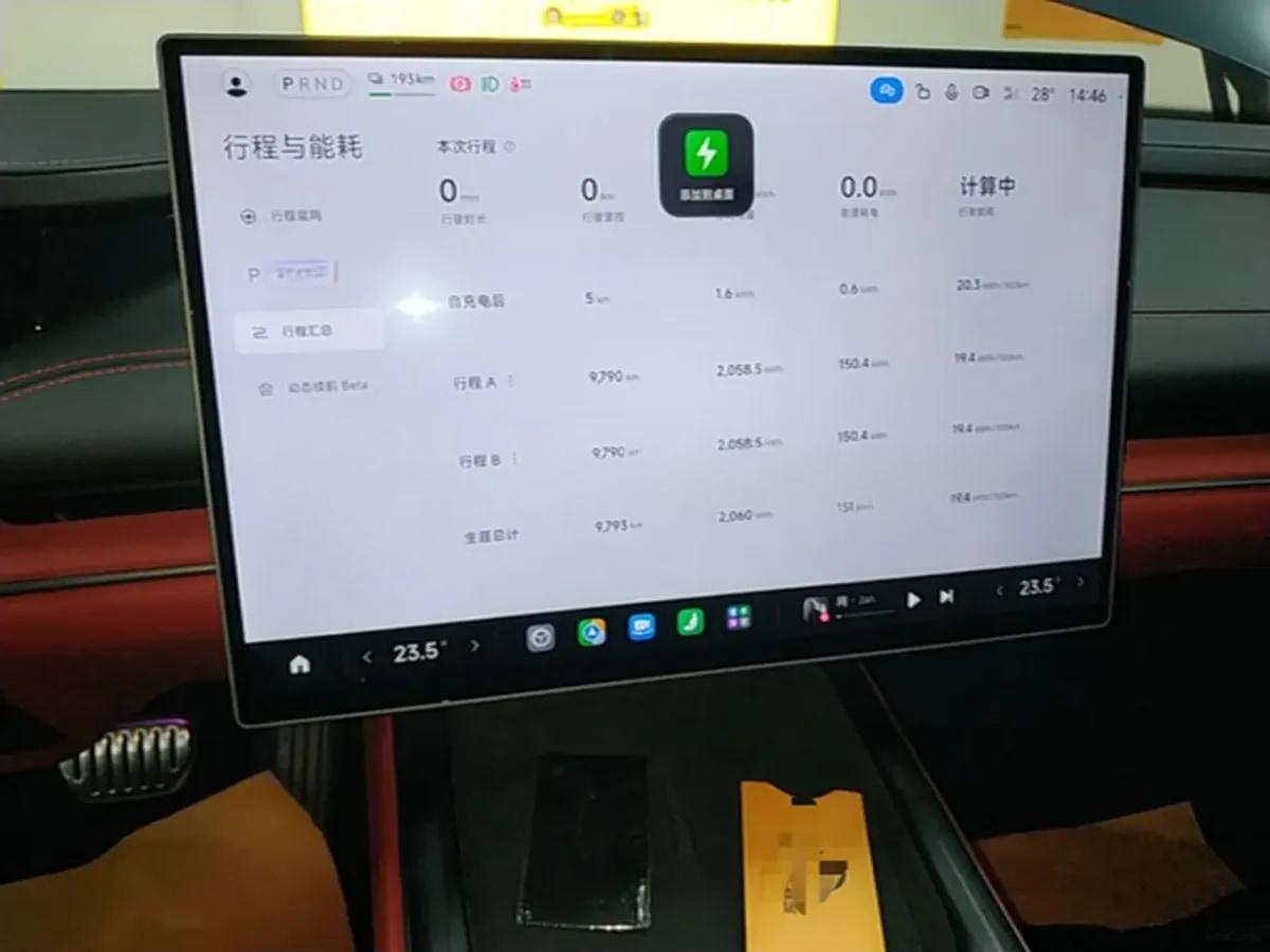 2024 Xiaomi SU7 BEV 101KWH 800km image 11