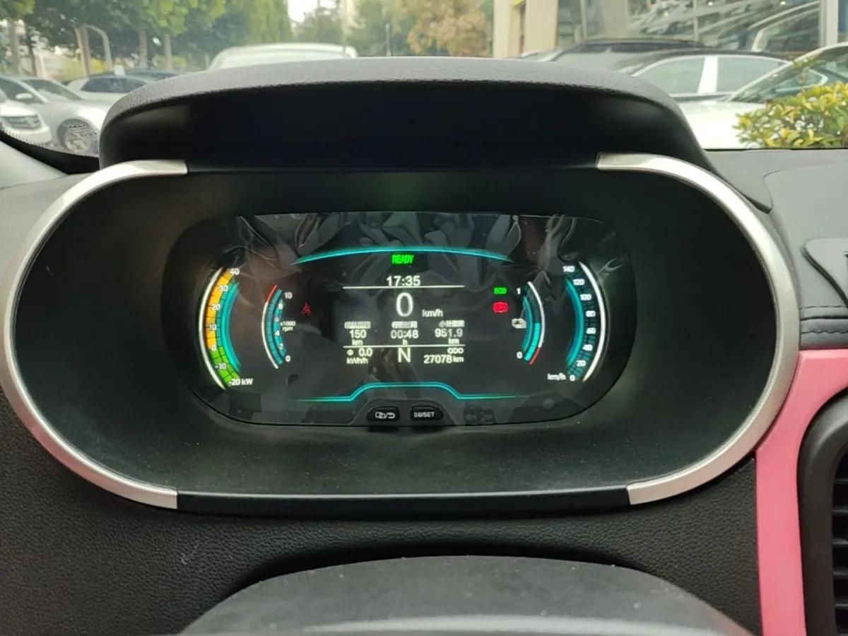 2021 CheryQQ Little Ant BEV 30.6KWH image 11