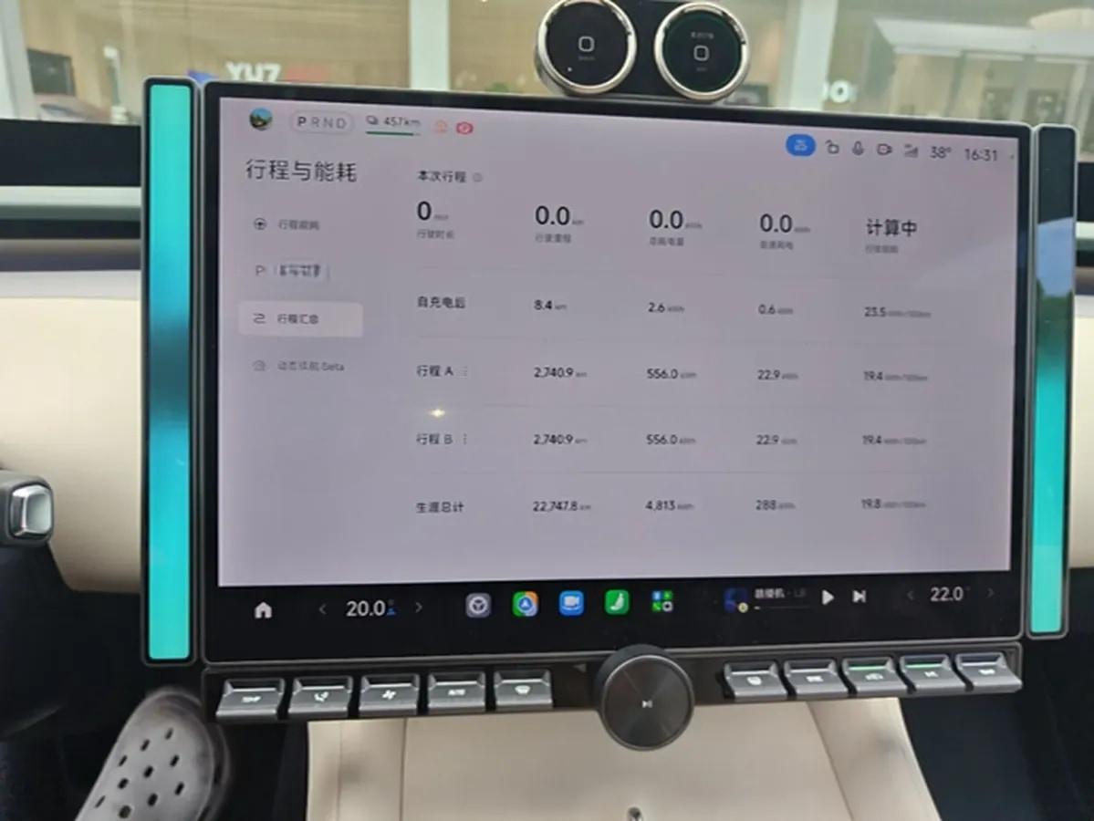 2025 Xiaomi YU7 BEV 101.7KWH image 11