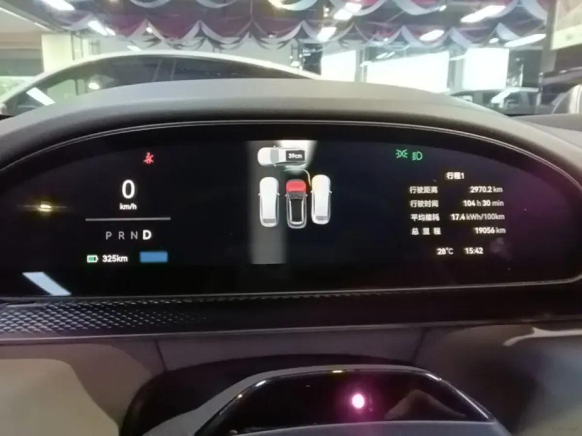 2025 Zeekr 7X BEV 75KWH 605km image 11