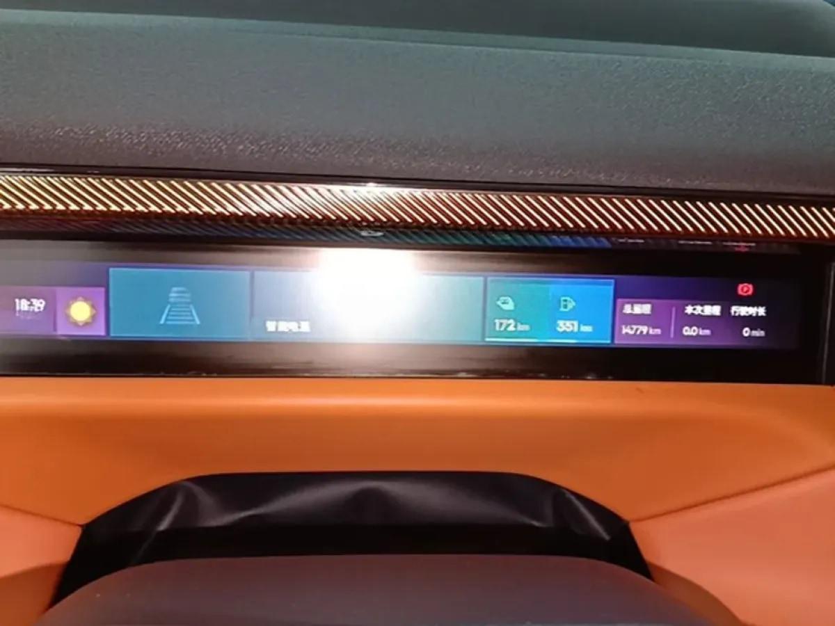 2025 LYNK&CO 900 2.0T 254HP L4 3DHT PHEV 52.38KWH 280km image 11