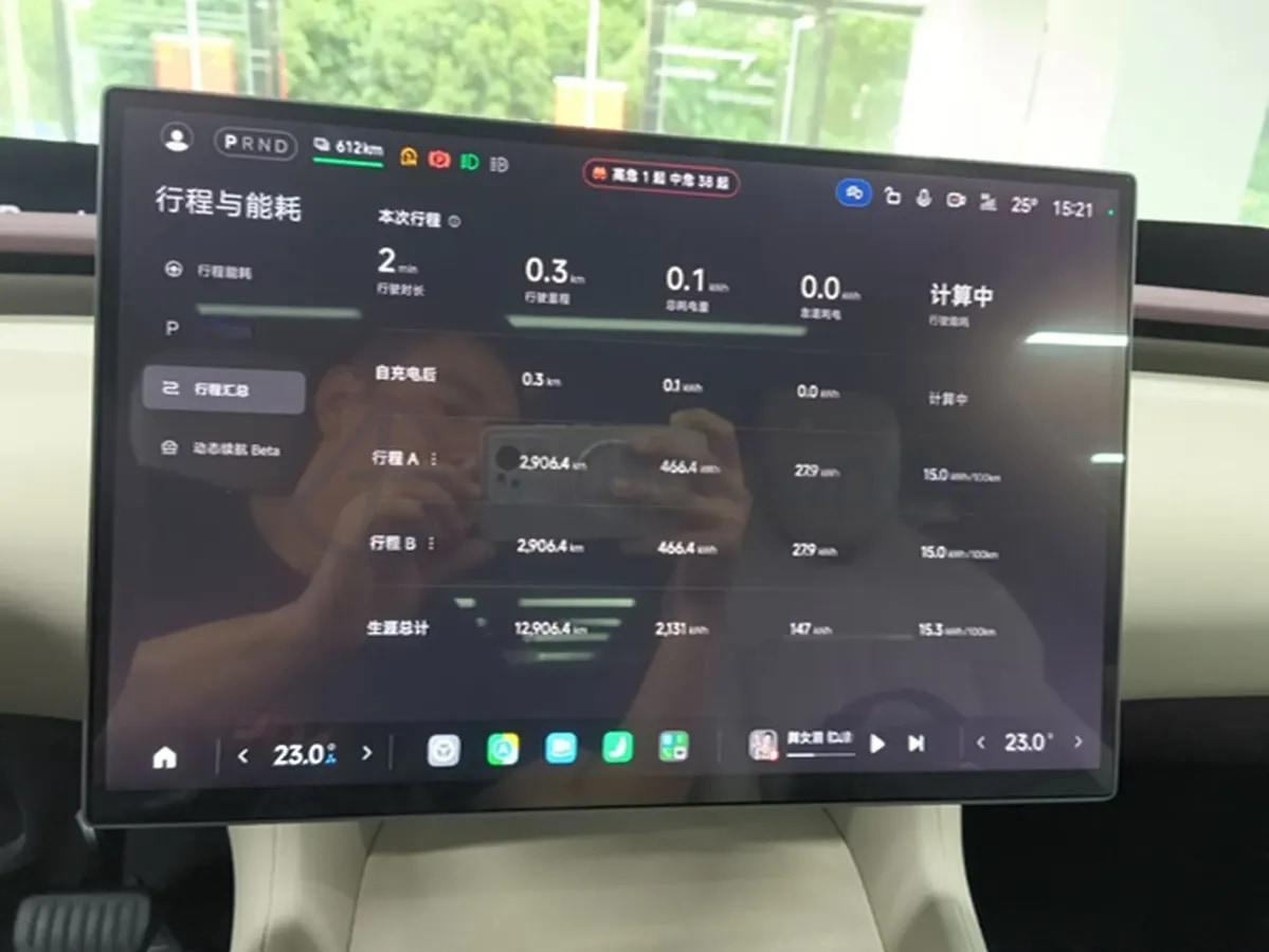 2025 Xiaomi YU7 BEV 96.3KWH 835km image 11