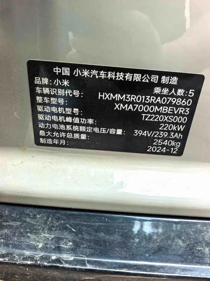 2024 Xiaomi SU7 BEV 94.3KWH image 11