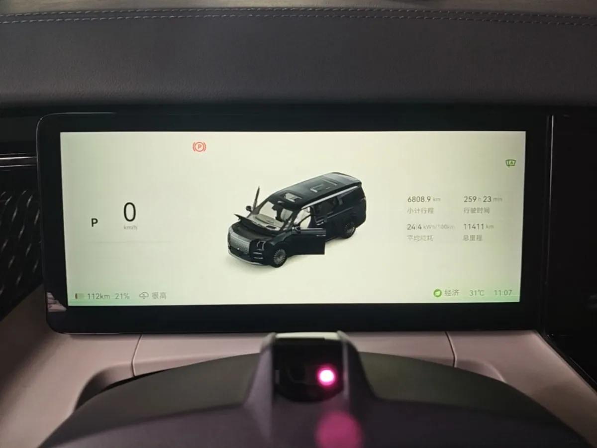 2024 Zeekr 009 BEV 108KWH 702km image 11