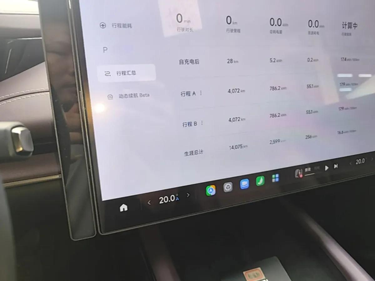 2024 Xiaomi SU7 BEV 73.6KWH 700km image 11