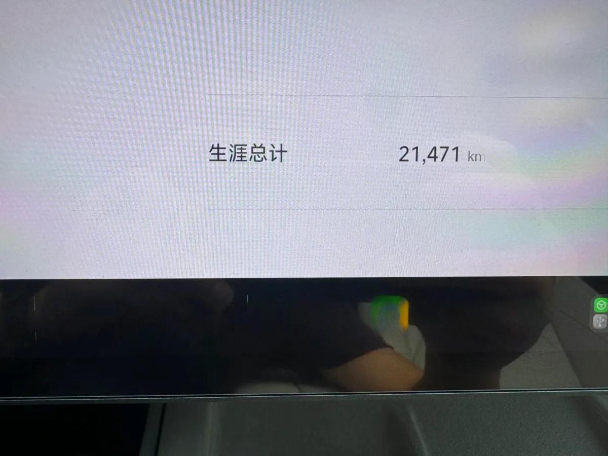 2024 Xiaomi SU7 BEV 73.6KWH 700km image 11