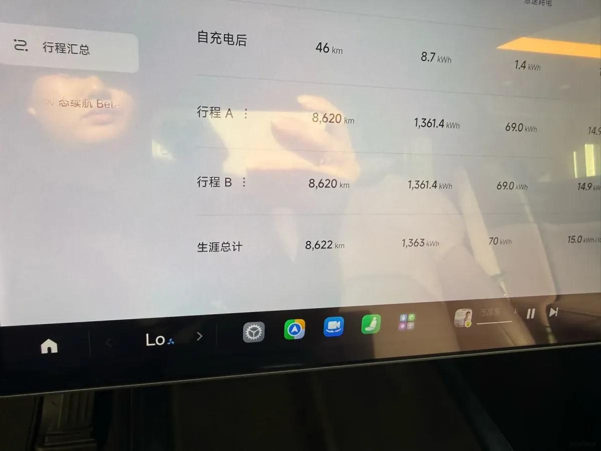 2024 Xiaomi SU7 BEV 94.3KWH 830km image 11