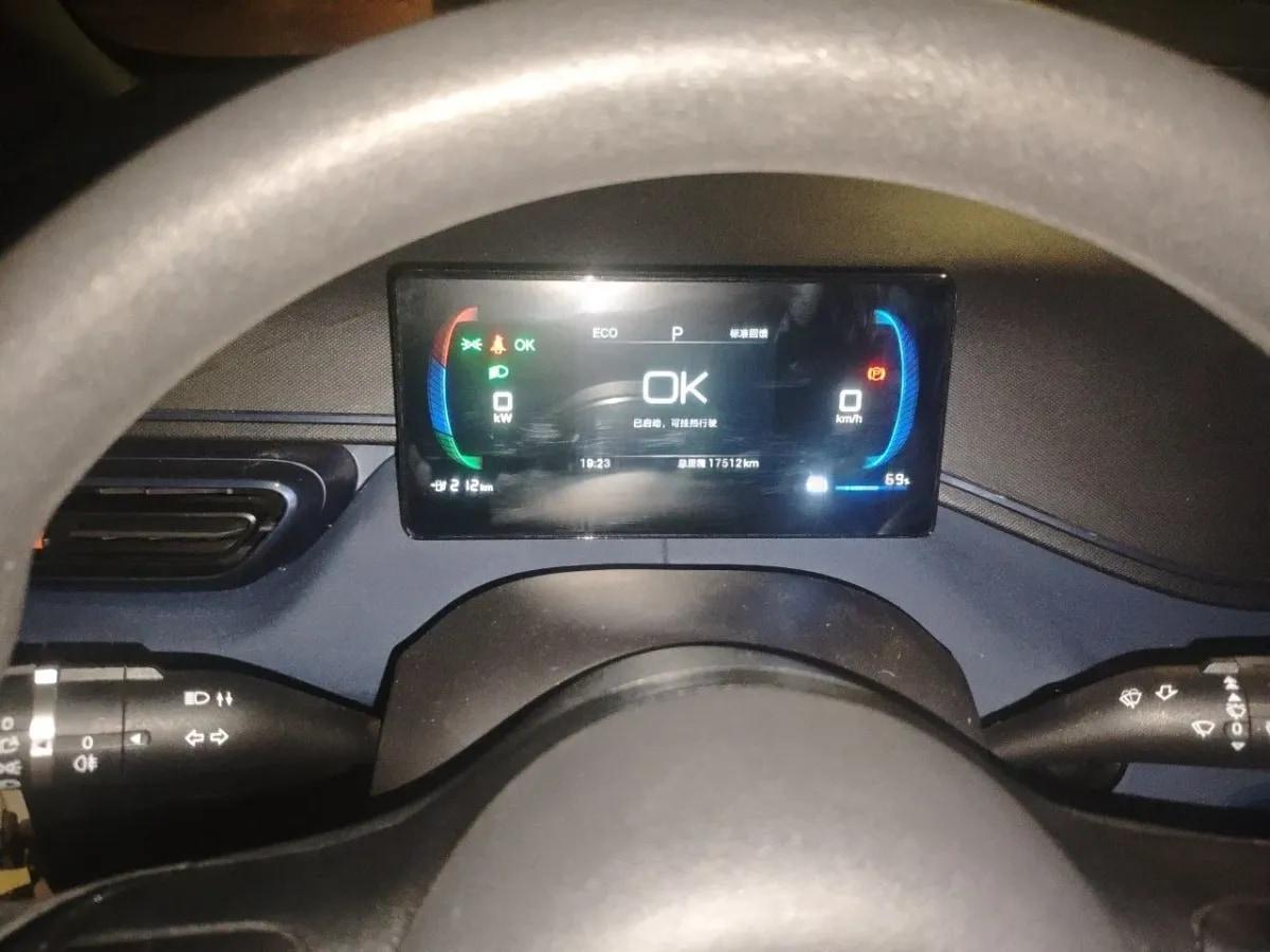 2025 BYD Seagull BEV 30.08KWH 305km image 11