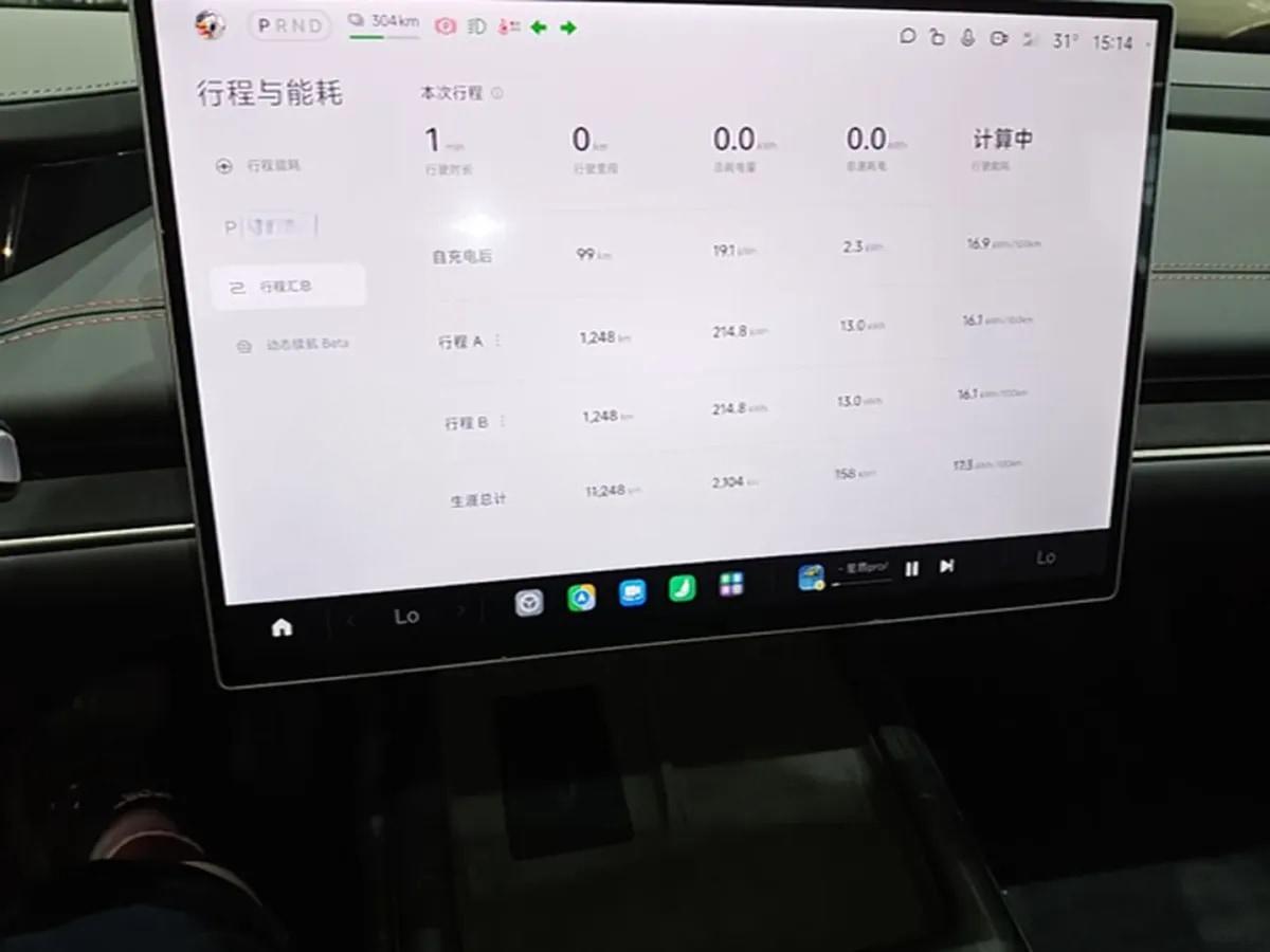 2024 Xiaomi SU7 BEV 94.3KWH 830km image 11
