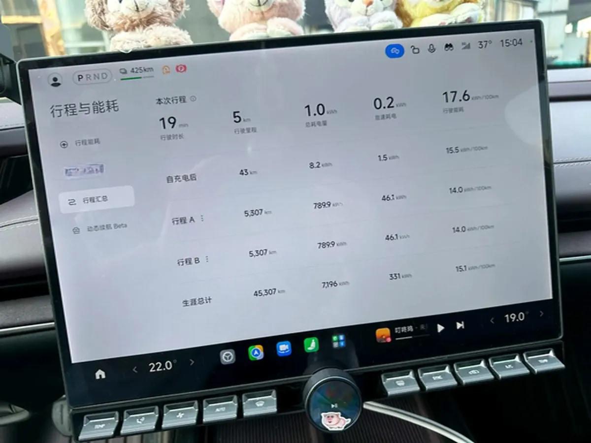 2024 Xiaomi SU7 BEV 94.3KWH image 11