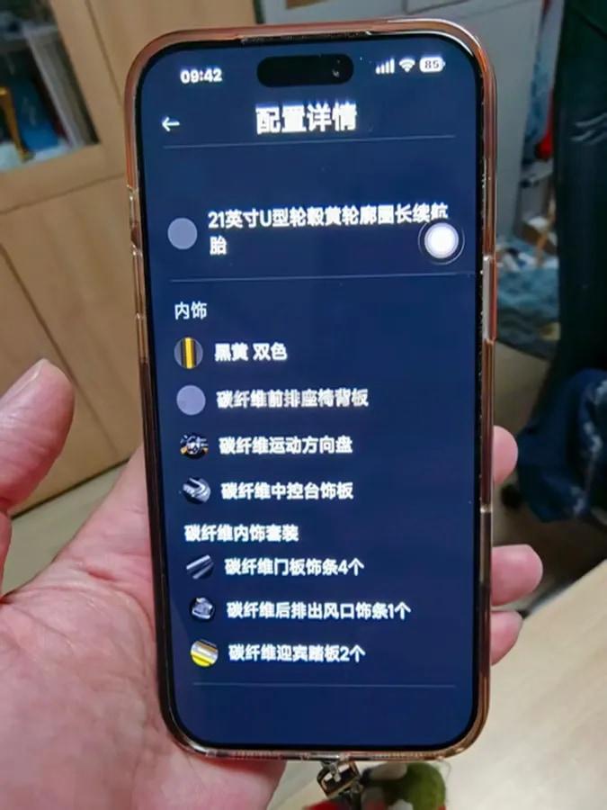 2025 Xiaomi SU7 Ultra BEV 93.7KWH 630km image 11