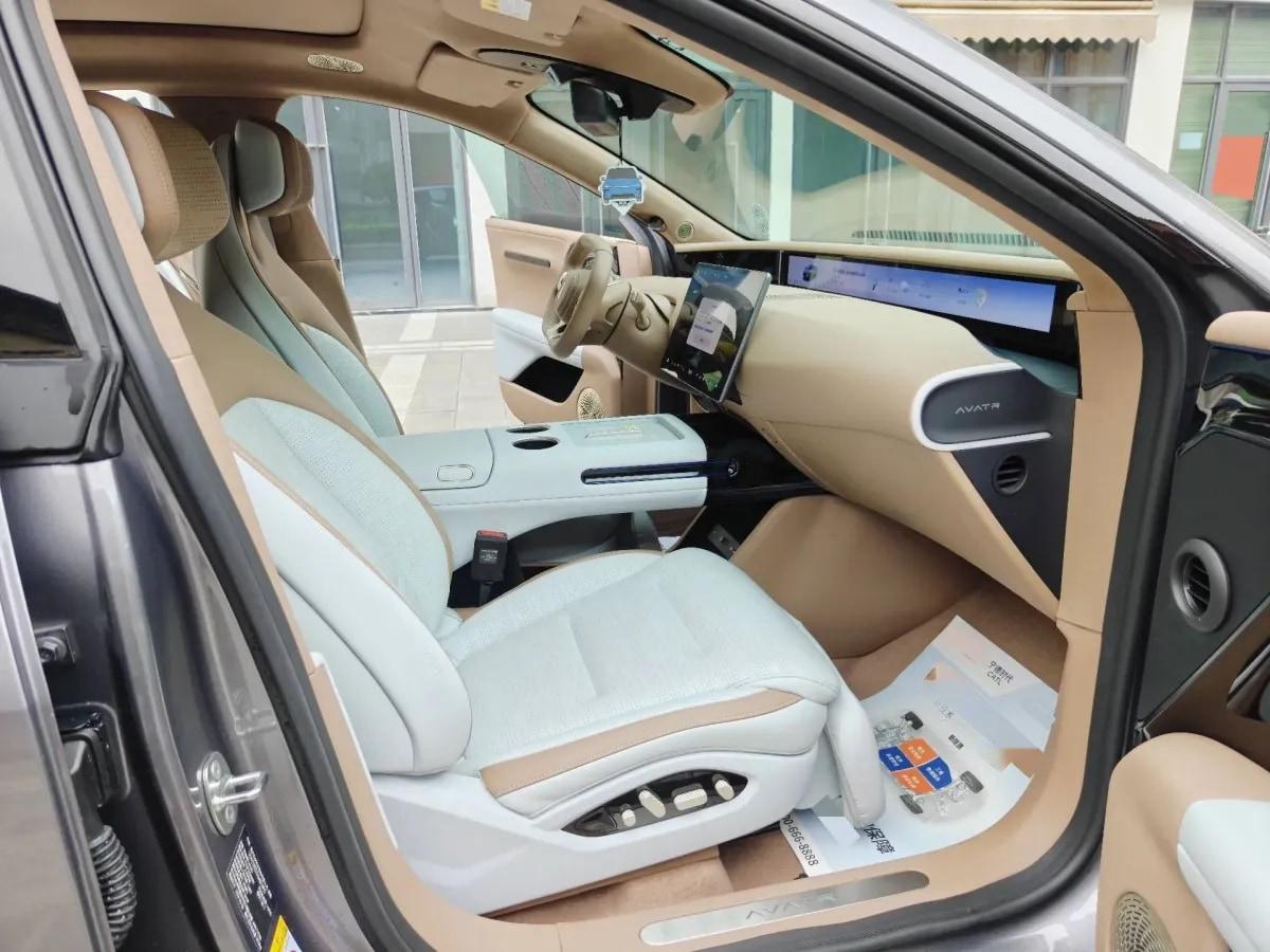 2024 Avatr 07 1.5T 156HP L4 REEV 39.05KWH 230km image 11