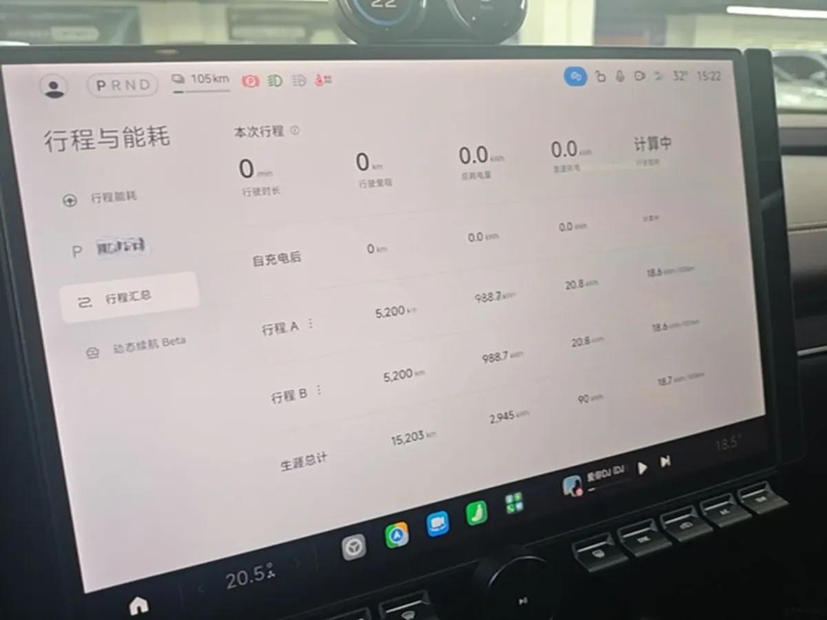 2024 Xiaomi SU7 BEV 94.3KWH image 11