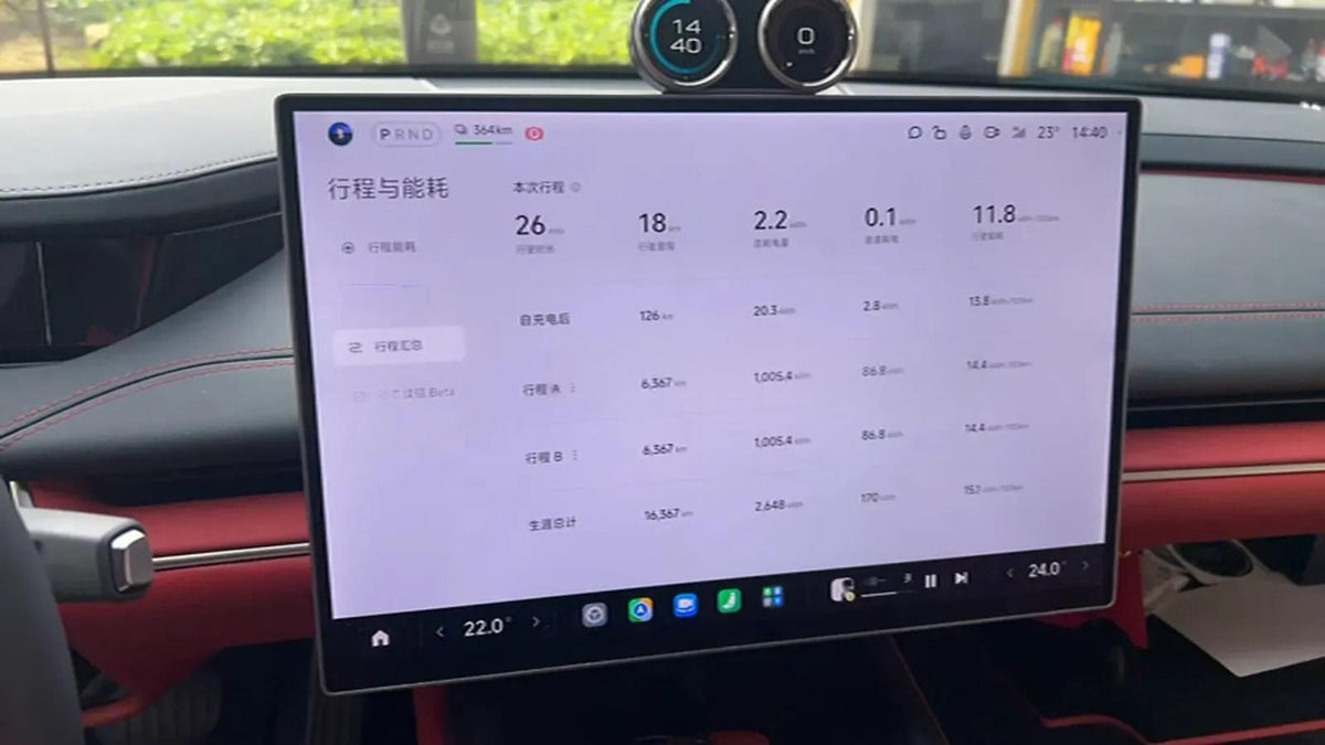 2024 Xiaomi SU7 BEV 73.6KWH 700km image 11