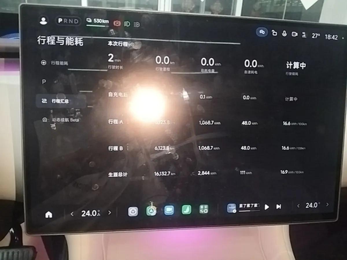 2025 Xiaomi YU7 BEV 96.3KWH 835km image 11