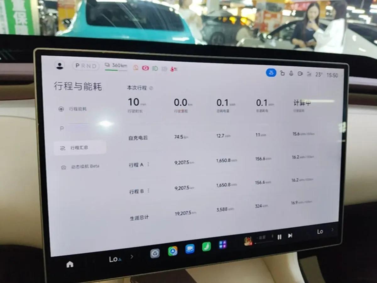 2025 Xiaomi YU7 BEV 96.3KWH 835km image 11