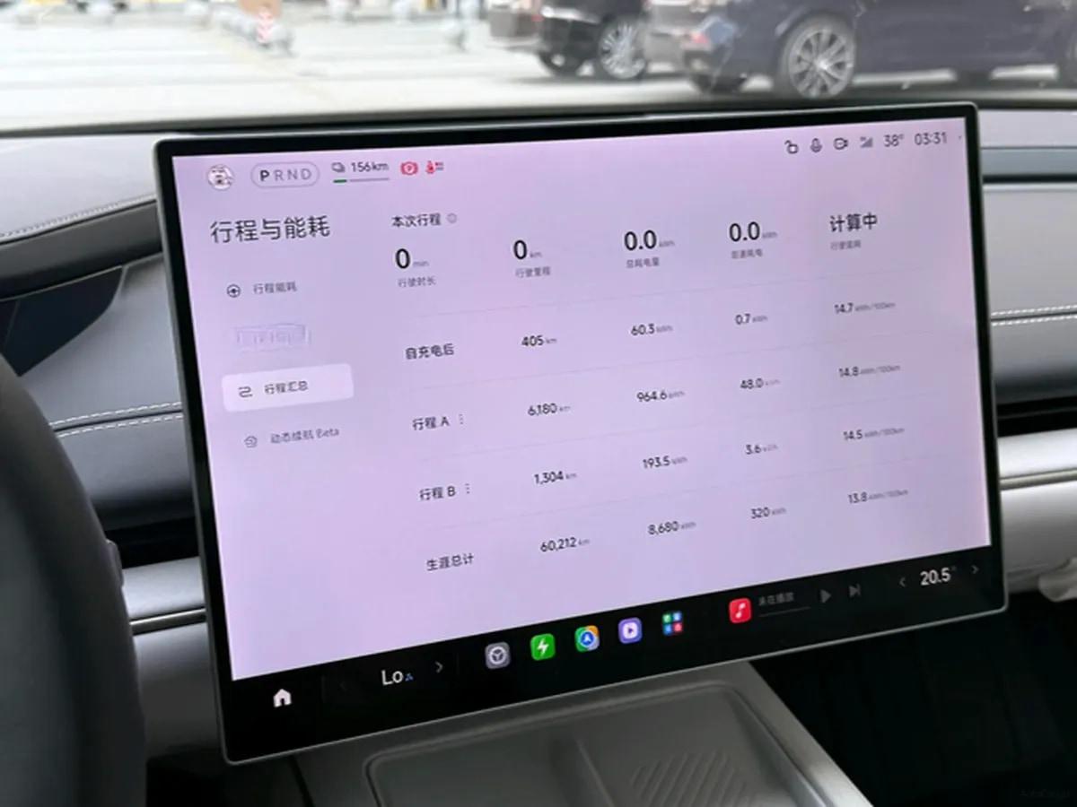 2024 Xiaomi SU7 BEV 94.3KWH image 11