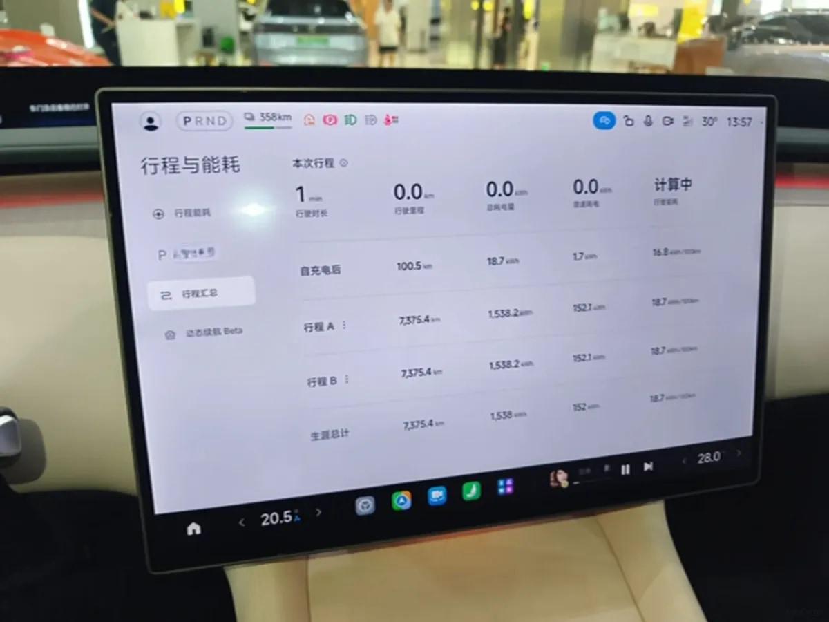 2025 Xiaomi YU7 BEV 101.7KWH image 11