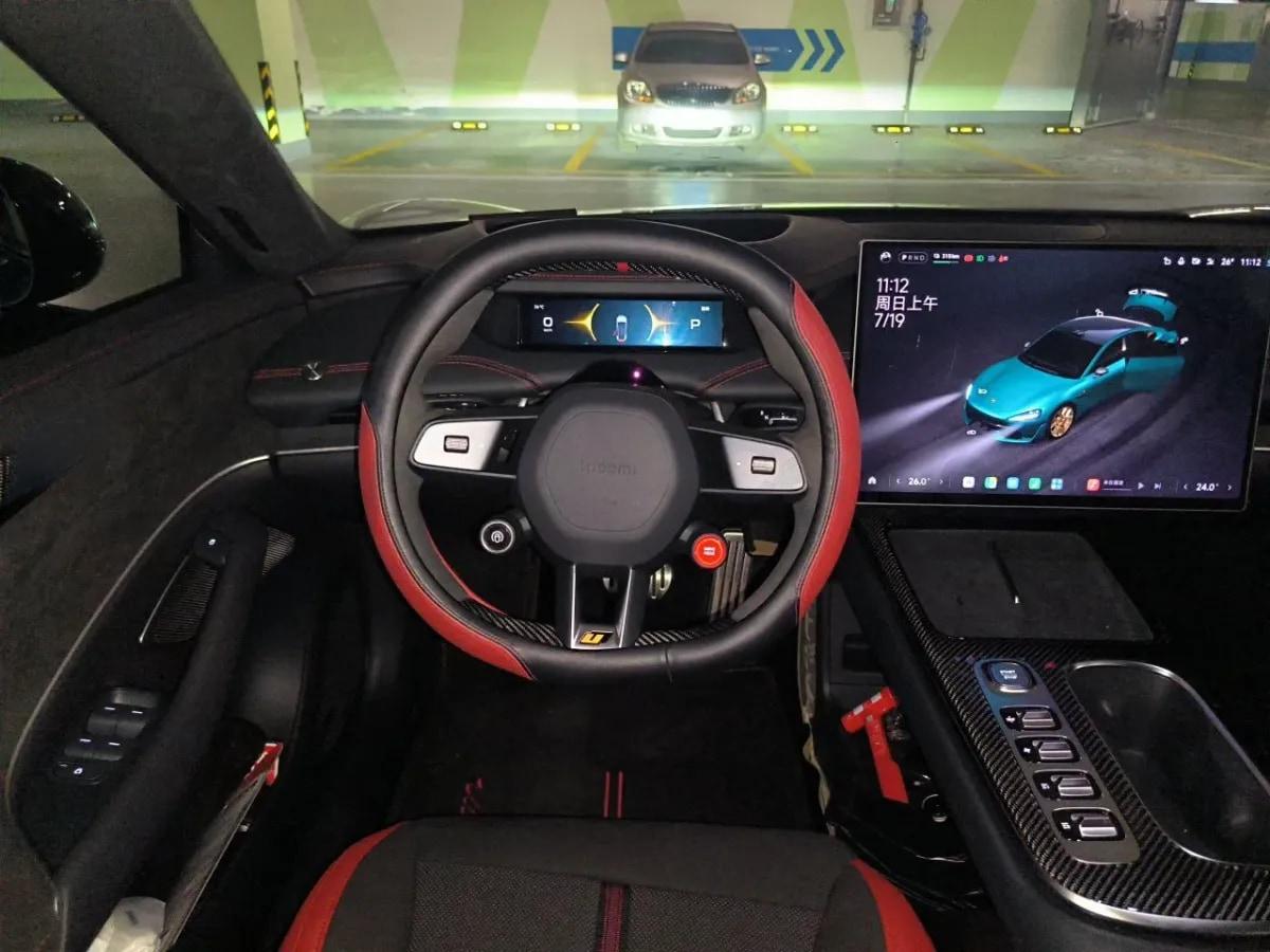 2025 Xiaomi SU7 Ultra BEV 93.7KWH image 11