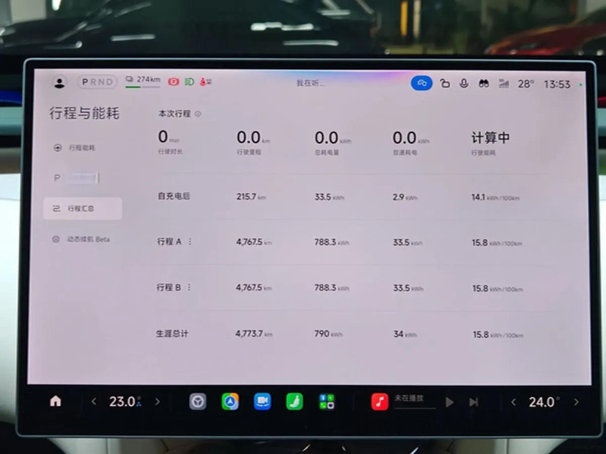 2025 Xiaomi YU7 BEV 96.3KWH image 11