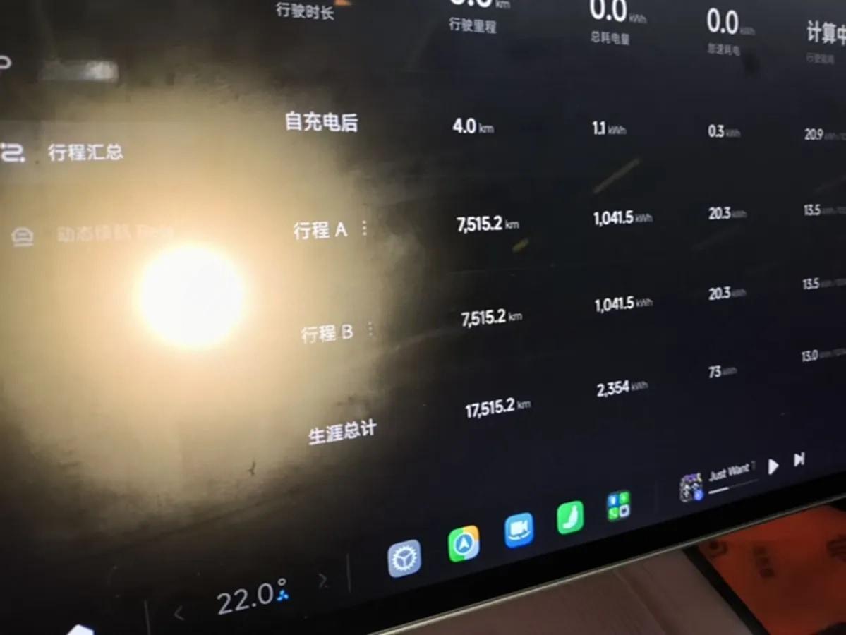 2026 Xiaomi SU7 BEV 73KWH 720km image 11