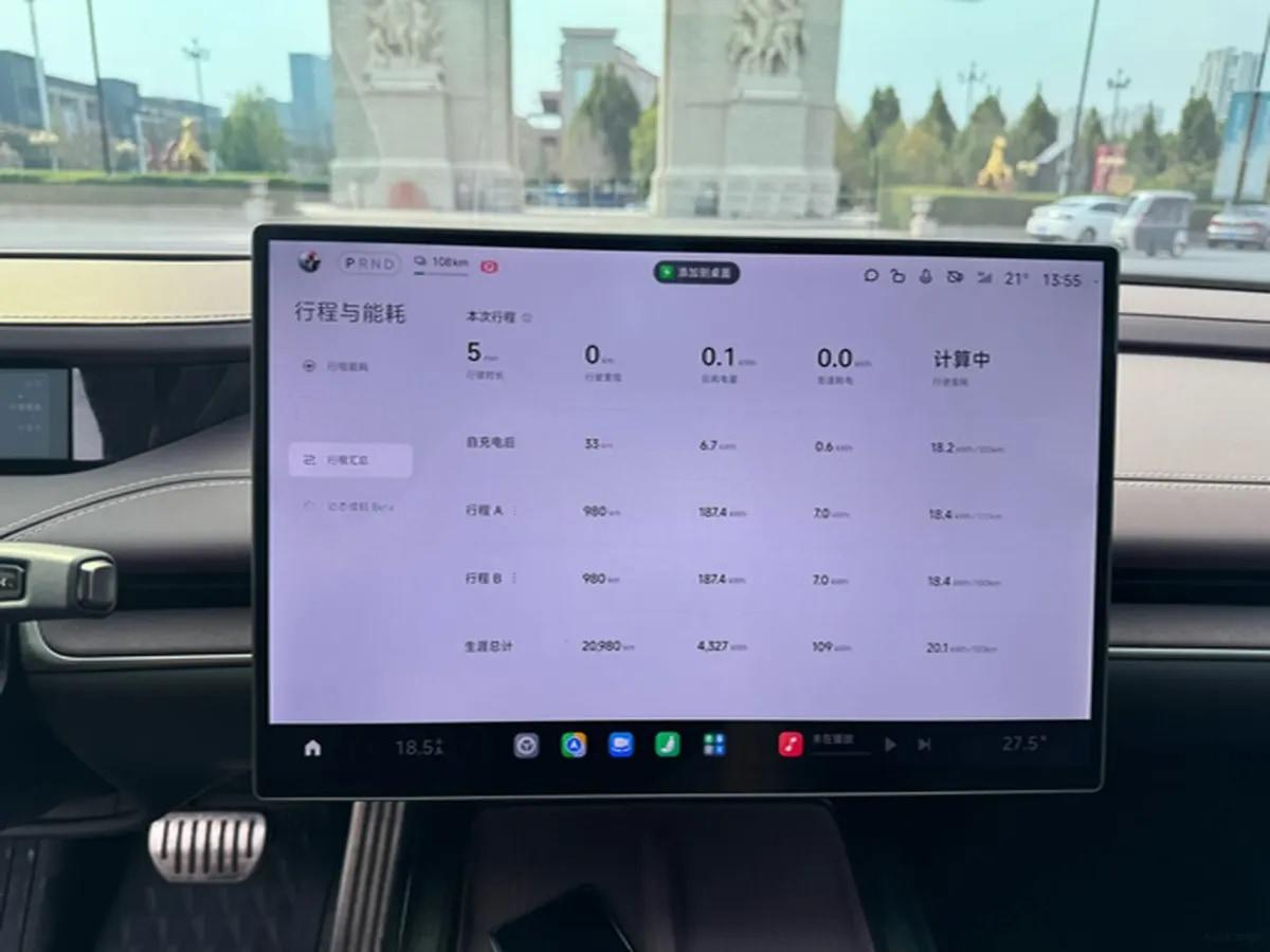 2024 Xiaomi SU7 BEV 101KWH 800km image 11