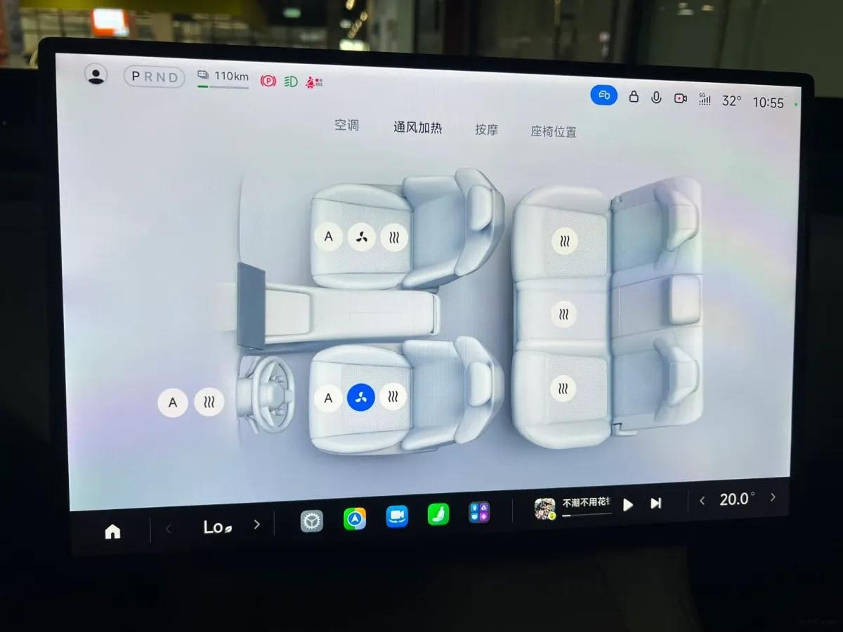 2025 Xiaomi YU7 BEV 101.7KWH image 11