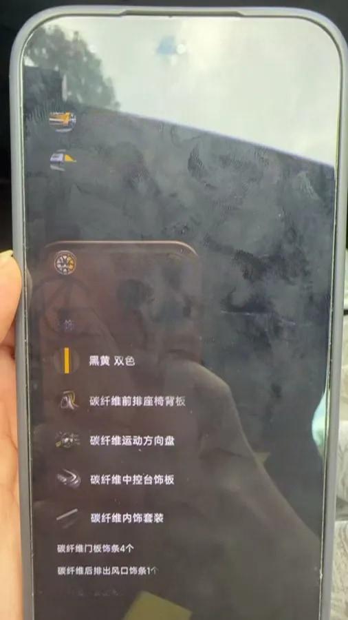 2025 Xiaomi SU7 Ultra BEV 93.7KWH 630km image 11