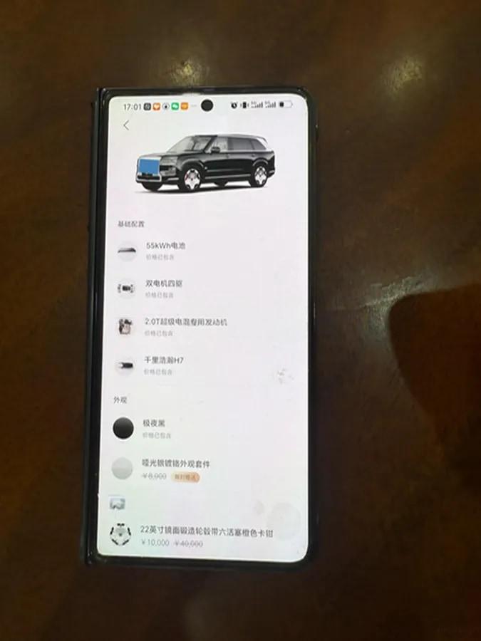 2025 Zeekr 9X 2.0T 279HP L4 1DHT PHEV image 11
