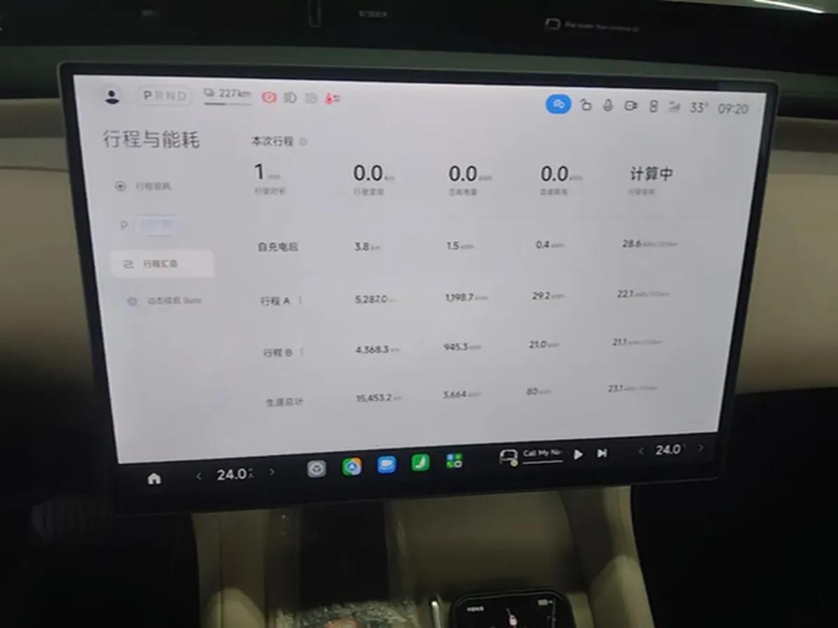 2025 Xiaomi YU7 BEV 101.7KWH 760km image 11