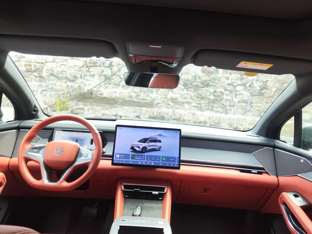 2025 BYD Tang L 1.5T 156HP L4 E-CVT PHEV 35.6KWH 175km image 11