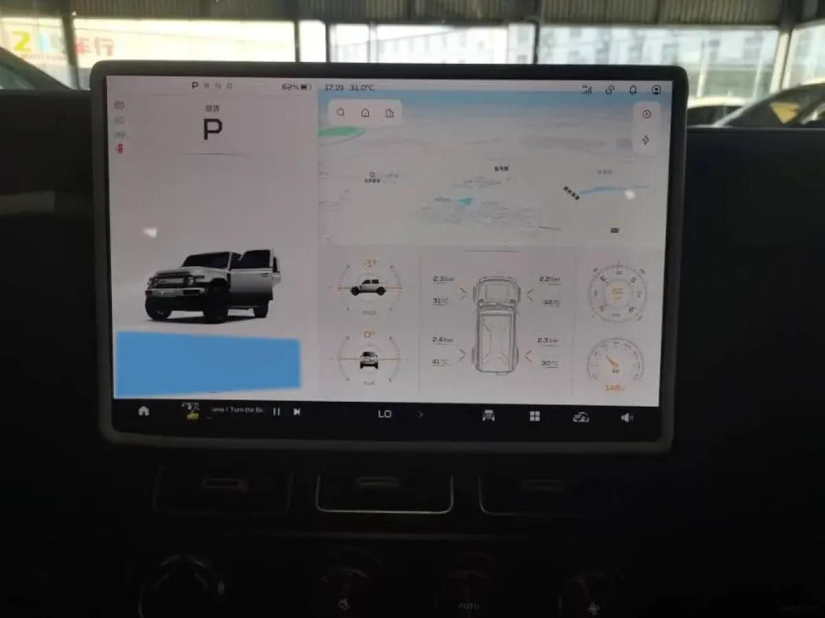2025 iCAR iCAR Super V23 BEV 59.93KWH 401km image 11