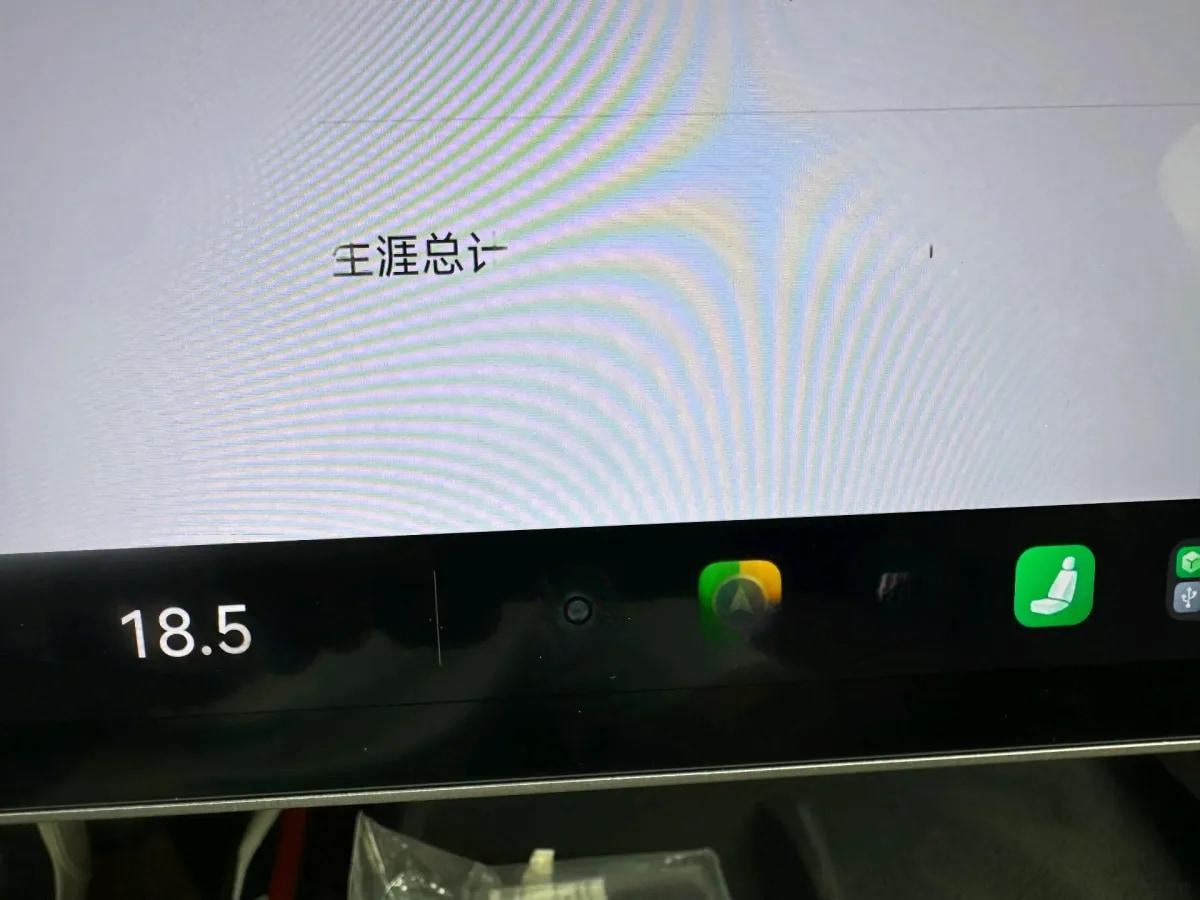 2024 Xiaomi SU7 BEV 94.3KWH image 11