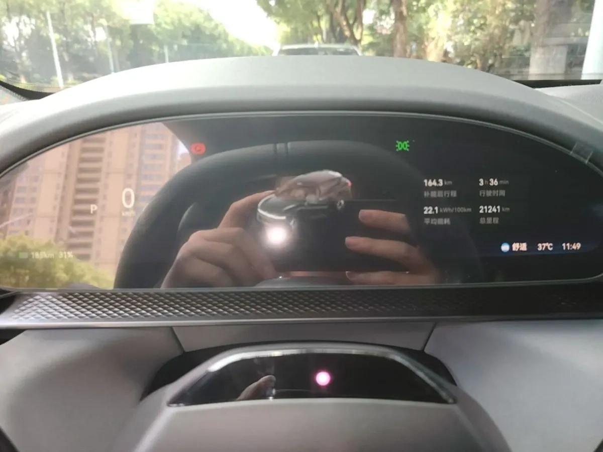 2025 Zeekr 7X BEV 75KWH 605km image 11
