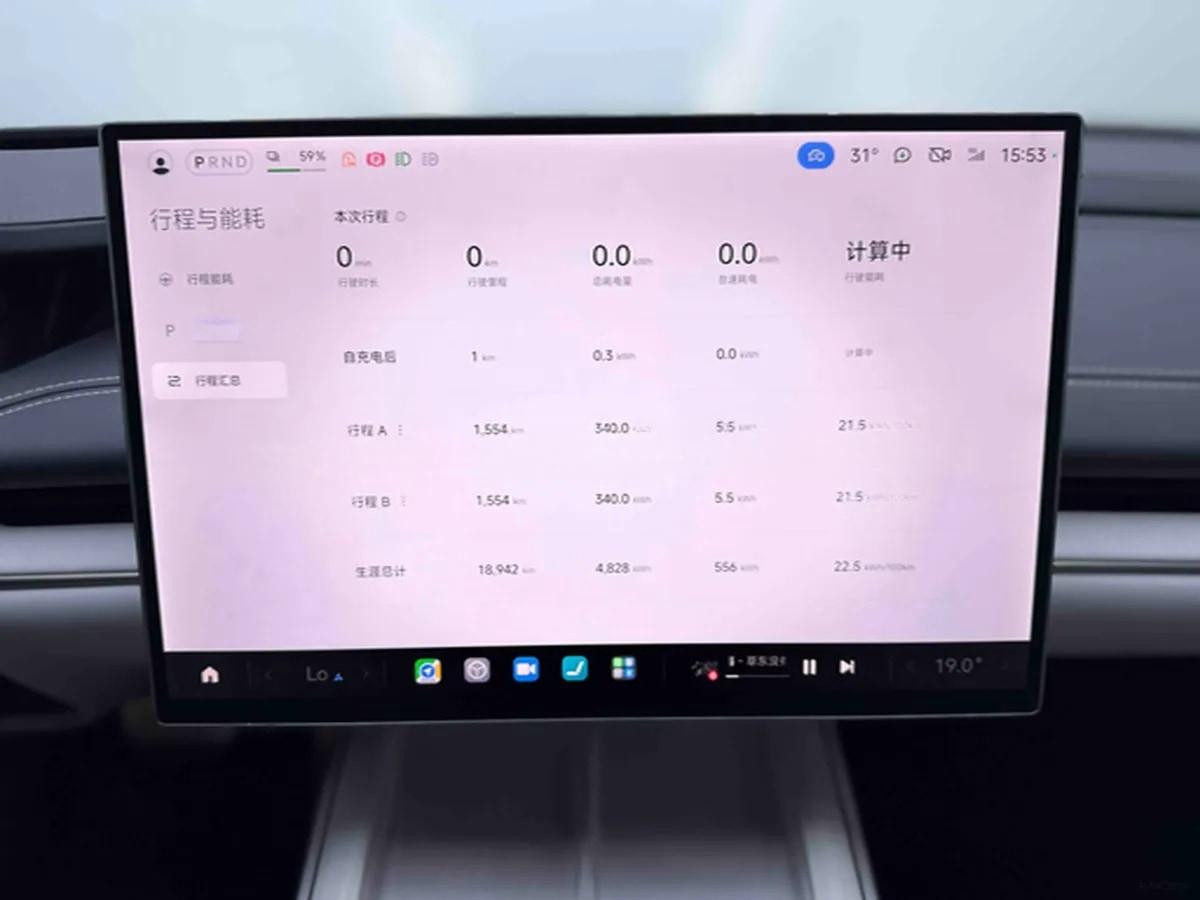 2024 Xiaomi SU7 BEV 101KWH 800km image 11