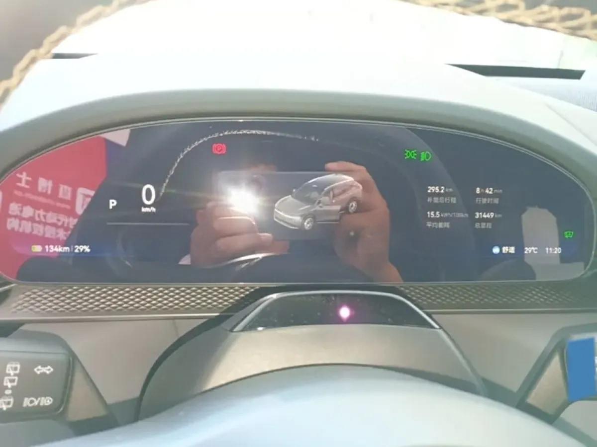 2025 Zeekr 7X BEV 75KWH image 11
