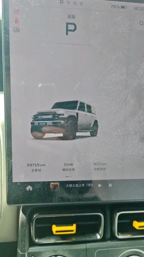 2025 iCAR iCAR Super V23 BEV 59.93KWH 401km image 11