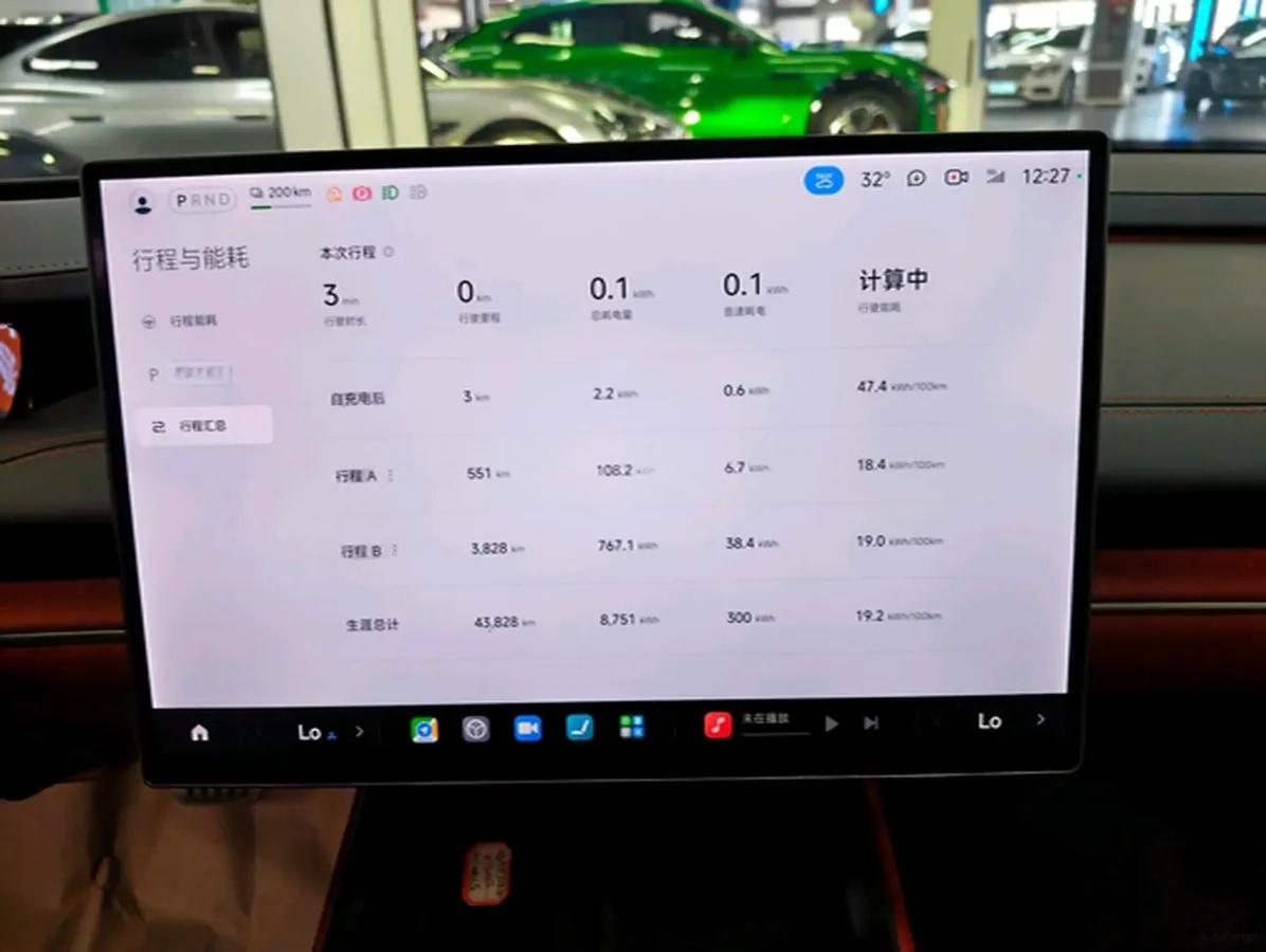 2024 Xiaomi SU7 BEV 101KWH image 11