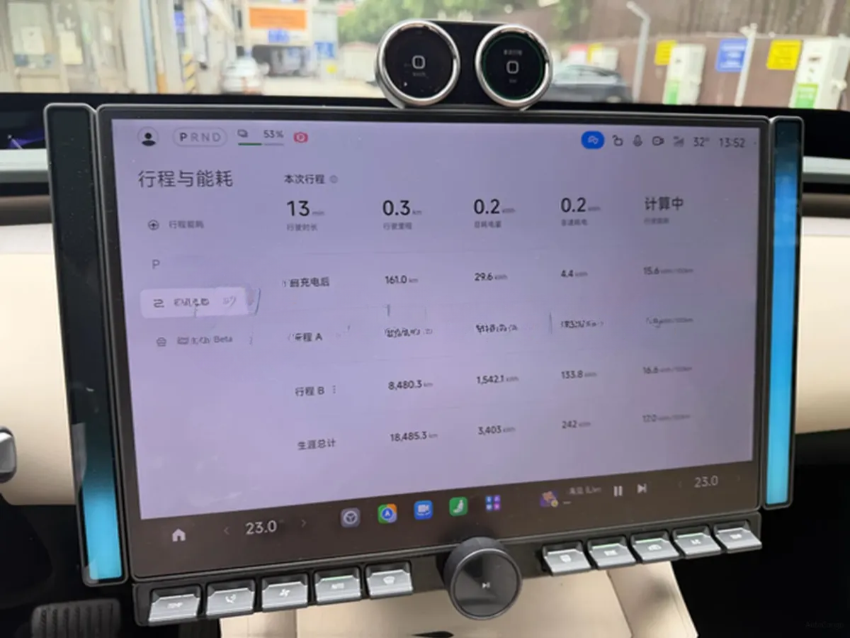 2025 Xiaomi YU7 BEV 101.7KWH image 12