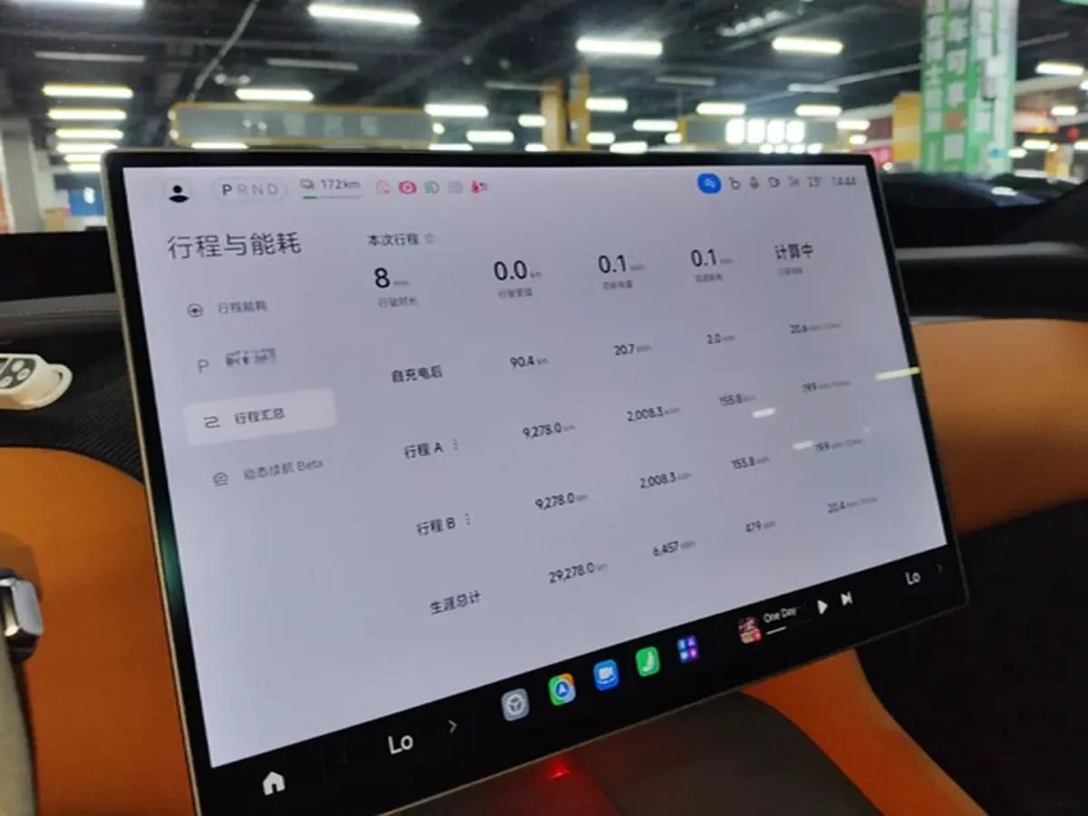 2025 Xiaomi YU7 BEV 101.7KWH 760km image 12