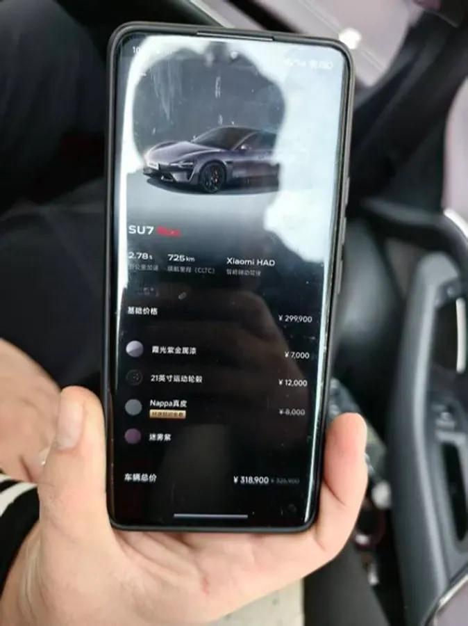 2024 Xiaomi SU7 BEV 101KWH 800km image 12