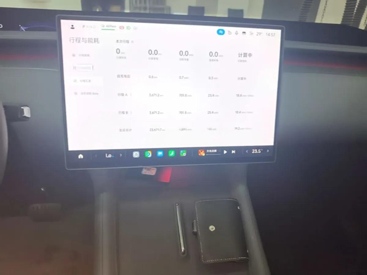 2025 Xiaomi YU7 BEV 101.7KWH image 12