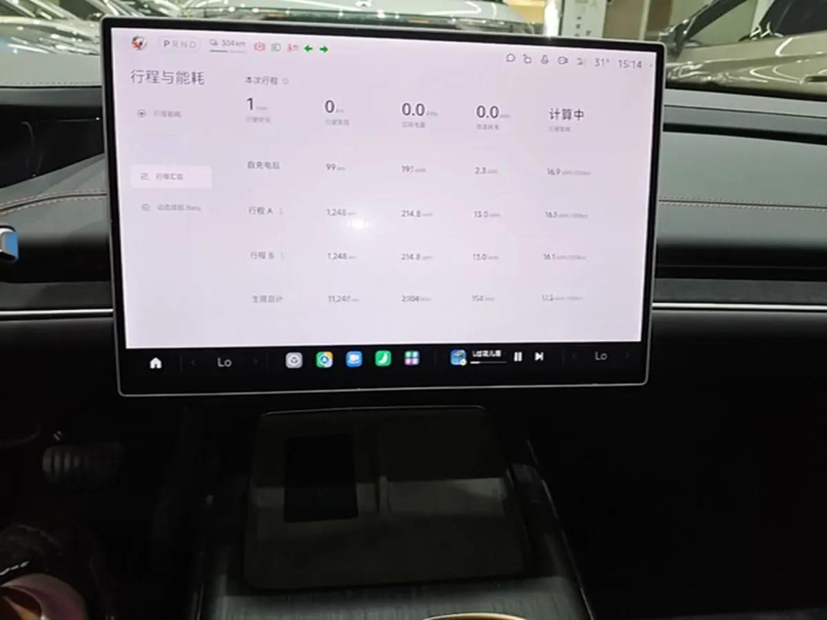 2024 Xiaomi SU7 BEV 94.3KWH 830km image 12